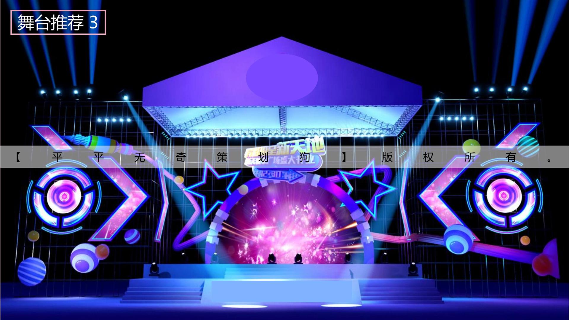 壹号文化完成重点文化项目阶段性成果发布